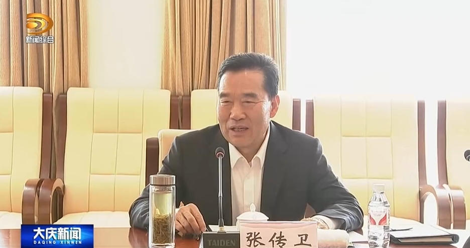 人生就是博_尊龙凯时平台